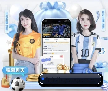 走进九游体育,发现更多生活灵感